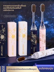 Soft Bristle Foldable Portable Travel Toothbrush