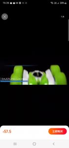 MAINAN RC MOBIL STUNT CAR AKROBAT 2.4GHz CRAWLER CLIMBER RC SUPER CAR