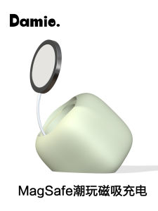 DaMie MagSafe Strong Magnetic Wireless Charging Phone Stand 3D Printed Desktop Charging Mobile Phone Holder Lightweight PLA Material