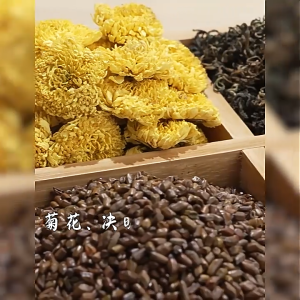 Beijing Tongrentang herbal health tea bags with dandelion chrysanthemum wolfberry and burdock root. It is essential for those who stay up late and can protect the liver.