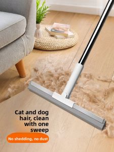 VOA | Cat and Dog Hair Removal Sweeping and Mopping Tool