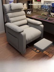 Comfortable Gaming Computer Chair Home Use Lazy Sofa Chair Backrest Chair for Long Sitting Male Dormitory Game Chair