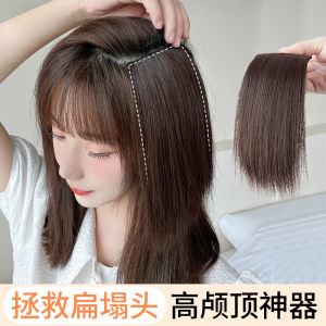 Womens Invisible Hair Extension Pieces Volumizing Bald Cap Side Part Hair Thickening Pieces Temple to Nape Hair Extensions