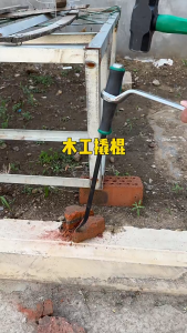 TuoSen Knockable Flat Head Crowbar