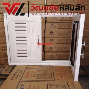 บานซิงค์ คู่ VC สีขาว พร้อมวงกบและมือจับ กว้าง 87 / สูง 66 / ลึก 10 ซม.