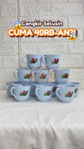 (ISI 12pcs) CANGKIR AYAM JAGO - Gelas Plastik Gagang / Gelas Kopi / Souvenir Mug