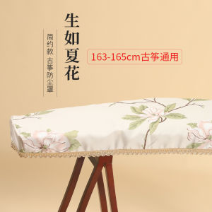 Simple Style Dust Cover for Guzheng Musical Instrument Protective Cover Cloth Specialized Lid for Ancient Chinese Harp