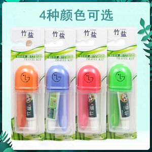 Bộ Du Lịch Muối Tre LG Kết Hợp Bàn Chải Đánh Răng Gấp Gọn Tiện Mang Theo Nhiều Màu + Kem Đánh Răng Mini 30G + Cốc Súc Miệng Cốc Đựng