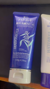 Sữa rửa mặt ý dĩ Hatomugi (130g) - Nhật Bản