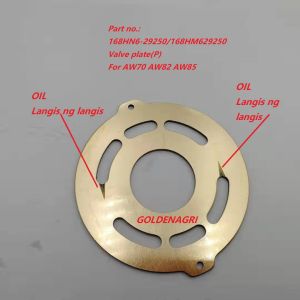 Plate Valve 168HN6-29250 168HN6-29350 For Yanmar Harvester AW70 AW82 AW85 Parts