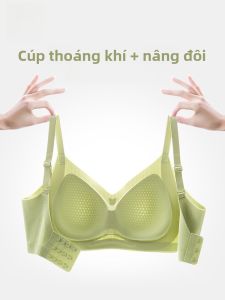 MiiOW | Áo ngực nữ Miow Cat Thin No Trace Lót nylon 3/4 cốc cố định không có vòng thép thoáng khí chống chảy xệ