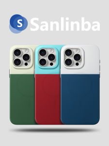 Sanlinba | Retro Magnetic Full Body Protective Case For iPhone Compatible with MagSafe
