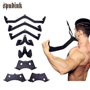 บาร์สำหรับดึงกล้ามเนื้อหลังและแขน Grip Handle Power Grips Cable Machine Accessories อุปกรณ์เสริมสำหรับฟิตเนส มือจับแบบดึงลงสูงทนทานกันลื่น อุปกรณ์ดึงกล้ามเนื้อ อุปกรณ์ออกกำลังกายดึงหลัง - Lazada