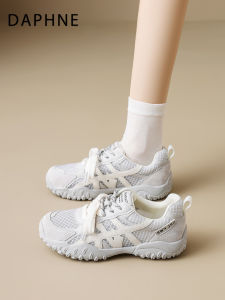 Daphne | Gray Mesh Soft Breathable Sport Shoes