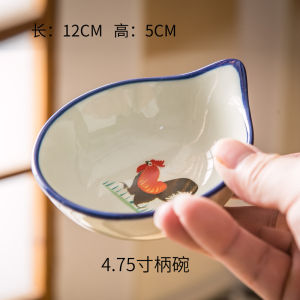 Đĩa Đựng Gia Vị Bằng Gốm Hình Con Gà Đĩa Đựng Mắm Đĩa Đựng Nước Sốt Cho Nhà Hàng Ăn Nướng Đĩa Đựng Nước Mắm Đĩa Đựng Nước Mắm Chua