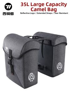 West Biking | Waterproof High Capacity Bicycle Saddle Bag