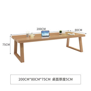 Scandinavian Solid Wood Living Room Large Desk Minimalist Double Study Table Home Desk Calligraphy Desk Workbench Computer Desk