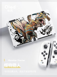 Nintendo Switch 2nd Gen Shell TPU Detachable OLED Protective Case NS Monster Hunter Rise World Dragon Matte Shell