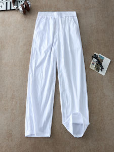 OUMULONG | Quần Trousers Mát Mẻ Thoáng Mát Như Lụa