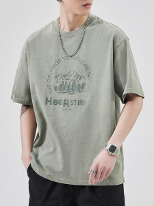 Versatile Loose Thin T-Shirt