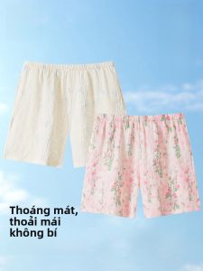 MiiOW | Quần short ngủ cotton nguyên chất MiiOW mùa hè cho nữ quần áo mặc nhà thoáng khí rộng rãi mỏng thoải mái mặc ngoài trời