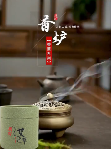 No mosguitoes within 1000 meters mosquito repellent Sandalwood and Artemisia Mosquito Coils 240/48 rolls /box Mosquitoes die directly in 10 seconds King Mosquito Killer Plant extracts are safe Sleep peacefully Mosquito Repellent Ubat Namyuk艾草蚊香