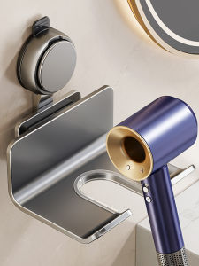 Bathroom Suction Cup Hair Dryer Holder No Drilling Storage Rack Cord Management Metal Wall Mounted Towel Bar Organizer