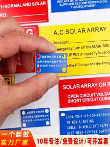 Waterproof Double Color Plastic ABS Engraving Electrical Box Cabinet Signal Light Warning Indicator Plaque Customizable Size