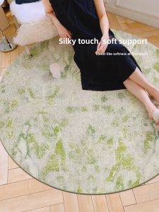 Elegant Versatile Minimalist Round Green Carpet