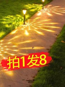 Solar Lawn Lamp Outdoor Waterproof Courtyard Garden Landscaping For Home Layout Courtyard Atmosphere Layout Decoration Floor Lamp