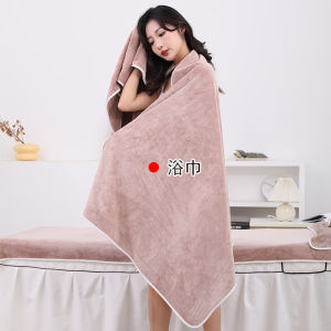 Ultrafine Fiber Bath Towel Ultra Soft Highly Absorbent Spa Salon Special Bedding Pure Cotton Adult Large Bath Towel