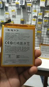 Baterai Berkualitas Tinggi Untuk Smartphone Oppo F5+ & F3
