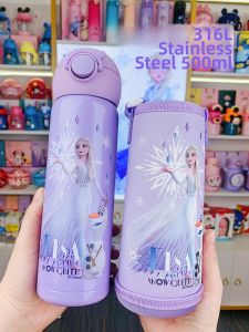 Disney | Elsa Princess Insulated Bottle 316 Stainless Steel