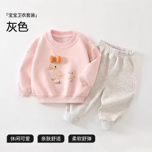 Baby Boy Hoodie Set Long Sleeve Pants Two Piece Suit Autumn Wear Comfortable Polyester Fiber Warm Windproof Casual Outfit