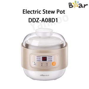 【Malaysia Stock】Bear 800ML Electric Stew Cup Ceramic Slow Cooker DDZ-A08D1 Water-isolated Multi-stew Slow Cooker