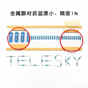 TELESKY | Metal Film 1 Percent Tolerance 100K Ohm Resistor