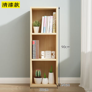 Eco-Friendly Clear Painted Solid Wood Bookshelf Childrens Cabinet Corner Storage Shelf Narrow Gap Window Seat Bookcase