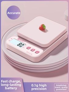 WEIZHIXIANG | High Precision Digital Kitchen Scale