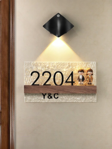 QIANGBIAO | Luxury Customizable House Number Plaque