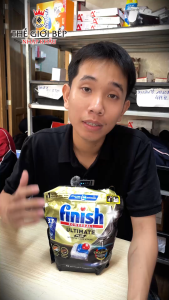 Viên Rửa Chén Finish Ultimate Plus Chính Hãng – Làm Sạch Tối Đa – Không Cần Tráng – Khử Mùi Hiệu Quả – Dùng Cho Mọi Loại Máy - BNK