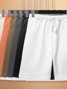 Breathable Quick-Dry Lightweight Fashionable Shorts