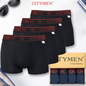 Hộp 4 Quần Sịp Đùi Nam vải thun lạnh màu đen - CITYMEN