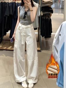 Elegant High Waist Wide Leg Fleece Lined Thick Casual Jeans Womens Winter Trousers Loose Drapey Long Pants by LiLi Apparel