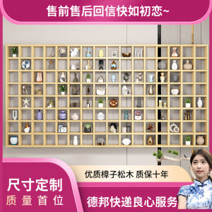 Wall Mounted Solid Wood Grid Display Shelf Tea Pot Storage Rack Multi Layer Creative Multi Treasure Cabinet Modern Simple Style