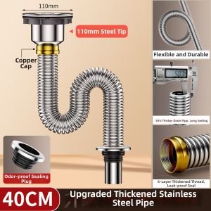 SUNINLIFE | Stainless Steel Anti-Odor Sink Drain Pipe Set