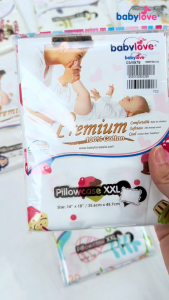 Babylove Premium Pillowcase(Cover/Case Only) S/L/XL/XXL