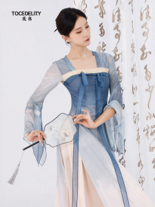 FULLBELIEF | Trang Phục Biểu Diễn và Đào Tạo Elegance