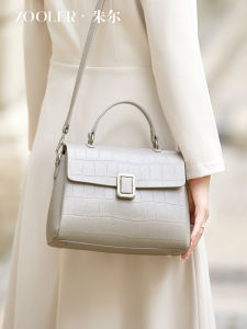 Jule Luxury Leather Handbag Womens Fashion Single Shoulder Bag Autumn Winter Ladies Crossbody Bag Elegant Lady Handbag