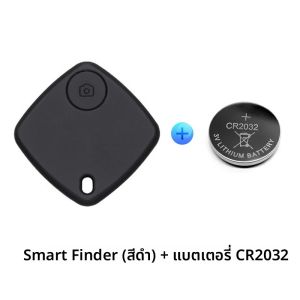 Tuya สมาร์ทแท็ก Anti-Lost ALARM ไร้สายบลูทูธ Tracker กระเป๋าเดินทาง Key PET Finder โทรศัพท์ Stuff 2-Way SearchLocation บันทึก