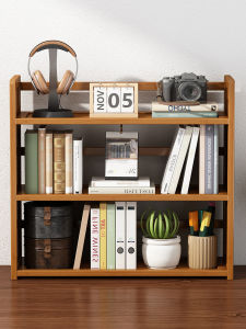 XUNHUAI | Small Desktop Multi-layer Bookshelf